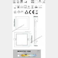 LED panel 18W UGRADNI KVADRATNI 2700K-3000K M203702 SLIM/SQ-18