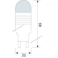 LED SIJALICA 2,5W G9 COB 200Lm 2700K 20000h HL449L 