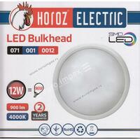 LED SPOLJNA LAMPA 12W 4000K IP54 OKRUGLA URAL HL 071-001-0012