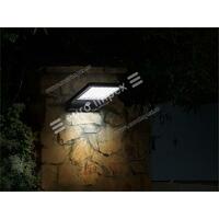 SOLARNA LED SVETILJKA 36 DIODA SA SENZOROM POKRETA PUNJIVA 2000mAh IP44 ML-WS107