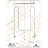 GREJAC ZA EL. ŠTEDNJAK 800W PREPOROD Alfa plam IEGS078