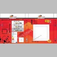 LED panel 18W UGRADNI KVADRATNI 2700K-3000K M203702 SLIM/SQ-18