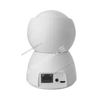 SMART IP KAMERA SA REFLEKTOROM 4,0MP 3,6mm WFIP-9825G-4T Tuya