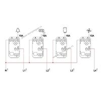 900501.2 UNIVERZALNI INDIKATOR - sklopka za kupatilo sa 4 prekidaca (svetlo 10A, bojler 16A, grejalica 16A, ventilator 10A) Nopal Lux Primera