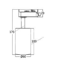 LED SINSKI REFLEKTOR CRNI SA GRLOM GU10 fi60x100mm BETA-TR2 2WRS BH04-10601 Braytron